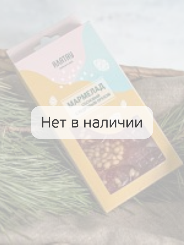 Мармелад Сосновый с кедровым орехом, 110 г Мармелад Сосновый с кедровым орехом, 110 г