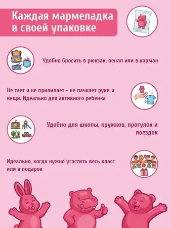 Мармелад без сахара земляничный, 500 г Мармелад без сахара земляничный, 500 г